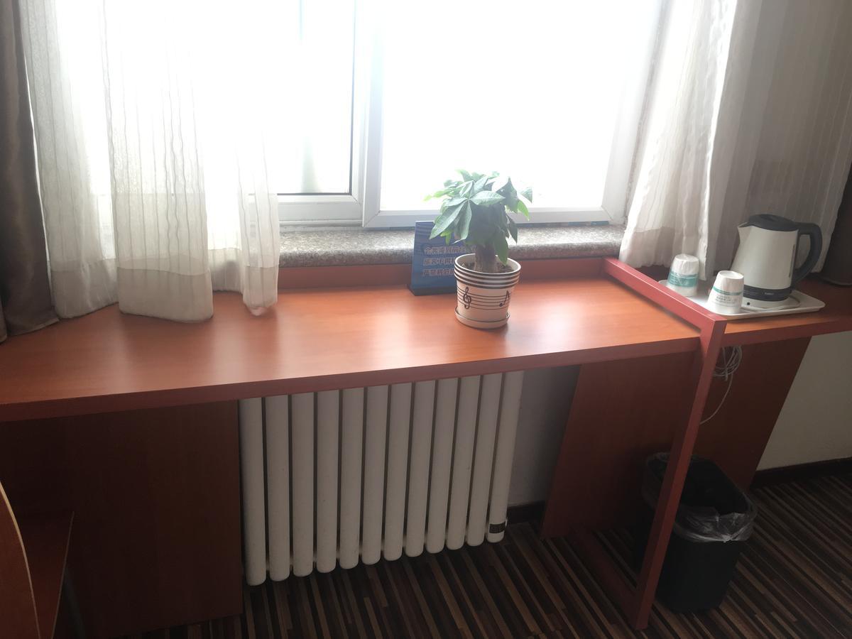 Goldmet Inn Beojing Capital Airport Xinguozhan Shunyi Dış mekan fotoğraf